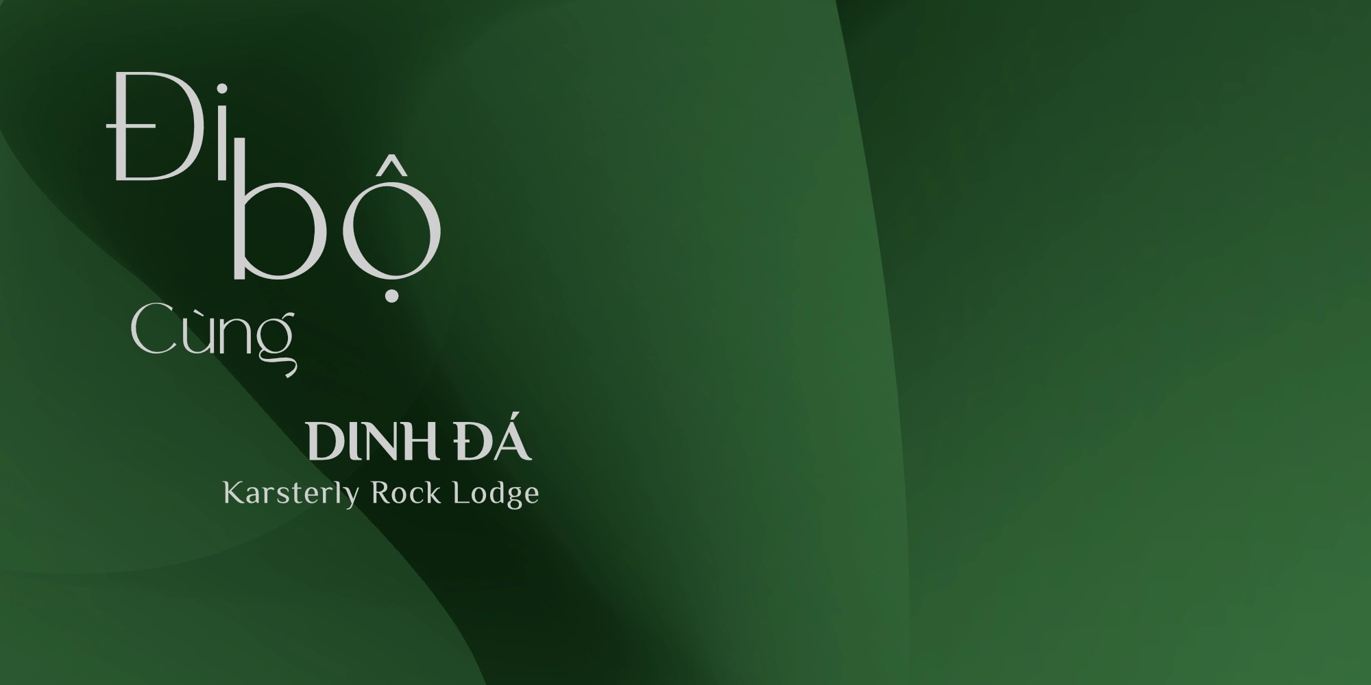 Design/hero